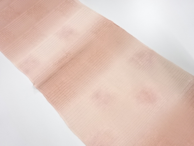 Japanese Kimono / Accessories Silk